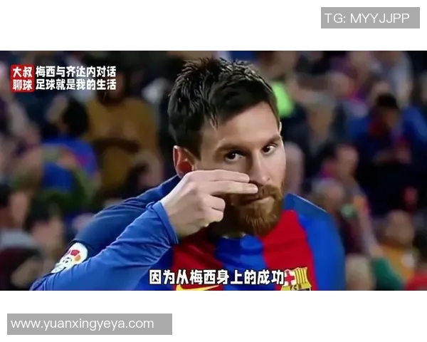 足球明星收入惊人背后的努力与奉献让人钦佩而非眼红