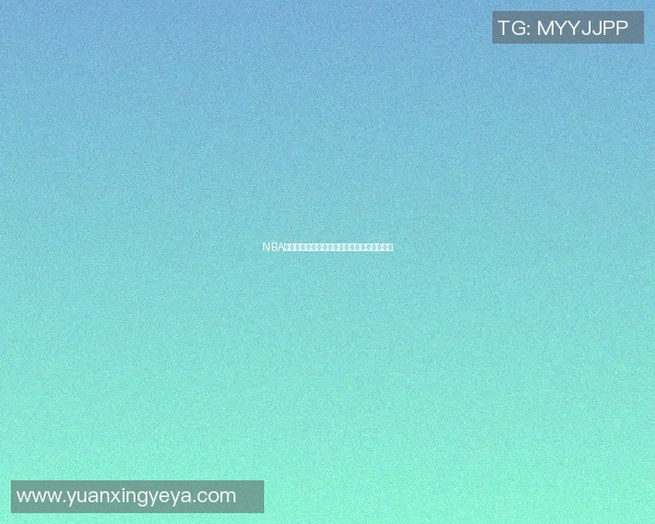 NBA灰熊与马刺精彩对决直播全程回顾及赛后分析 NBA灰熊与马刺精彩对决直播全程回顾及赛后分析