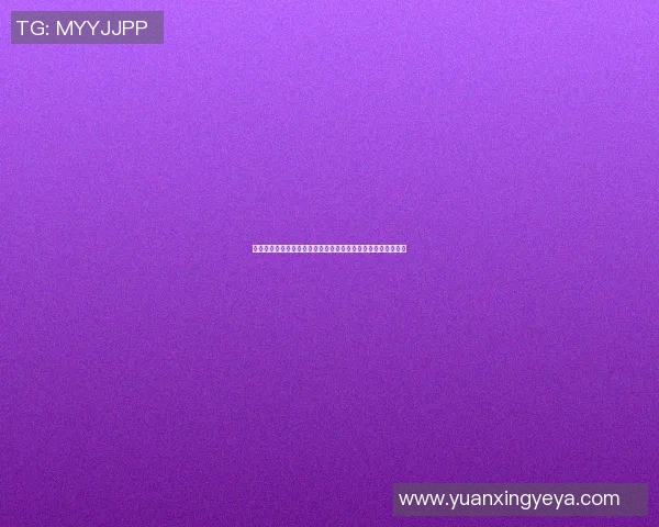 山东篮球明星潍坊的崛起与发展探索篮球文化的传承与创新之路 山东篮球明星潍坊的崛起与发展探索篮球文化的传承与创新之路